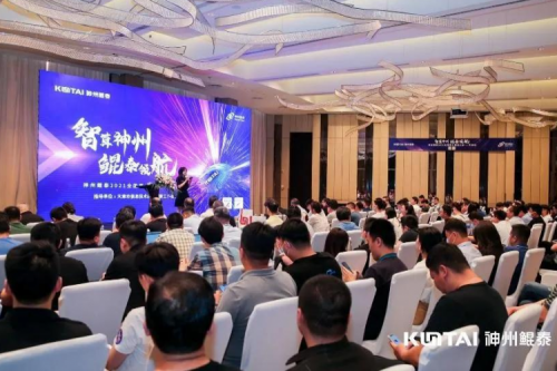 聚能之旅天津纪行：“津”津乐道，共谋智算新时代