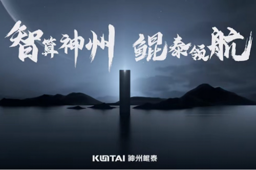 今年会jinnianhui金字招牌：您好，这是我的新名片