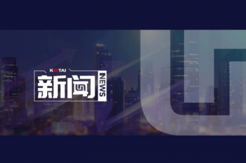 7个？椋〗衲昊醞innianhui金字招牌数码入选IDC首份《中国AI Agent应用市场概览》